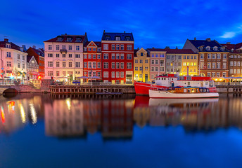 Copenhagen. The Nyhavn channel is at dawn.