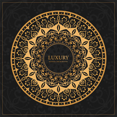 Luxury mandala arabesque ornamental background