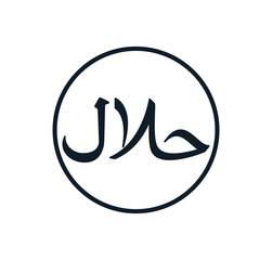 Halal icon vector logo design template