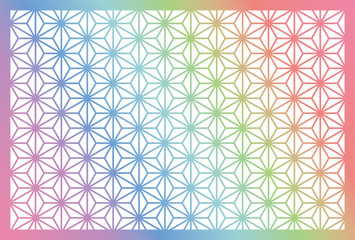 和柄　麻の葉　虹色　背景　カラフル