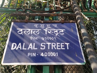 Mumbai, Maharastra/India- February 29 2020: Sign board of the Dalal Street- Financial capital of India. 