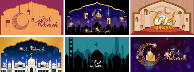 Background designs for Muslim festival Eid Mubarak
