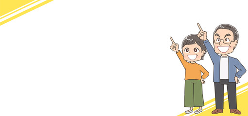 シニア 夫婦 高齢者 おじいちゃん おばあちゃん まんが イラスト