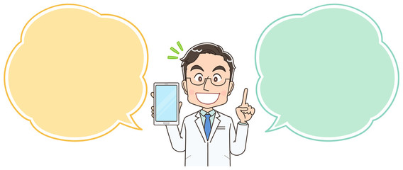 医師 薬剤師 医者 女性 女医 かわいい イラスト マンガ キャラクター Wall Mural よぴんこ Yopinco