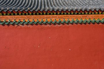 The Forbidden City