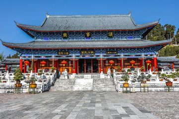 Obraz premium Mu Fu Mansion,lijiang