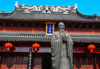 Nanjing Confucius Temple