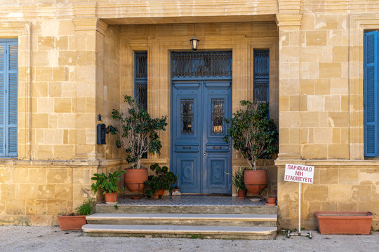 Entrance of an old house in Nicosia, Republic of Cyprus