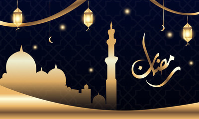 Background of Ramadhan Kareem , with modern Islamic elements. Vector Illustration EPS 10