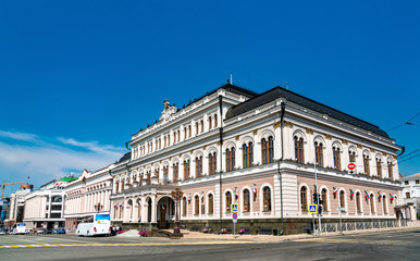 Fototapeta premium Ratusha, the residence of the Mayor of Kazan in Russia