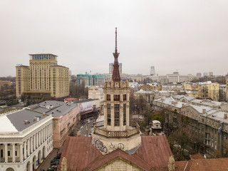 Aerial drone view. View of the buildings in the center of Kiev.