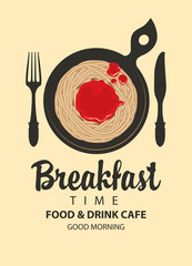 Vector banner with inscription Breakfast time. Flat illustration with appetizing pasta and ketchup in a black frying pan with fork and knife. Morning food and drink menu for cafe or restaurant
