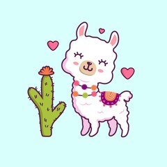 Cute Lama Smile No Probllama