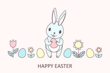 Cute Easter baby bunny, flowers and Easter eggs. Greeting card, vector illustration