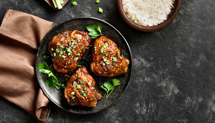 Sweet and spicy honey grilled chicken thighs
