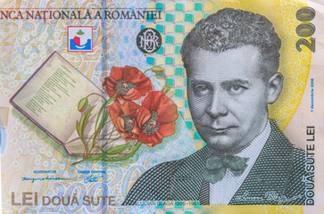 Lucian Blaga portrait on the 200 RON banknote. Coloseup of RON, Romanian Currency. Romanian RON, Lei Banknotes issued by BNR, National Bank of Romania. Romania Finance and economy concept