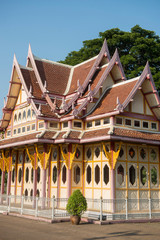 Obraz premium ASIA THAILAND HUA HIN RAILWAY STATION