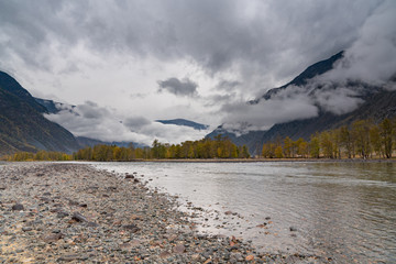 Fototapeta premium Mountain autumn landscape and river