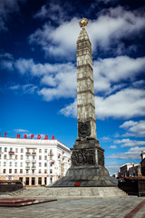 Great Patriotic War Victory Monument and Eternal flame on Victory Square, Minsk, Belarus