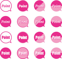 ポイント　注目　アピール　アイコンセット