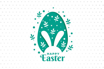 happy easter day leaves and egg design