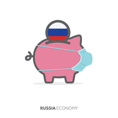 Russia healthcare savings. Piggy bank with medical face mask
