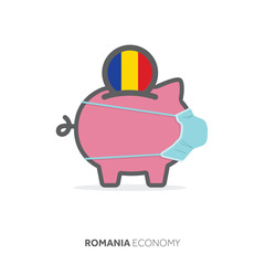 Romania healthcare savings. Piggy bank with medical face mask