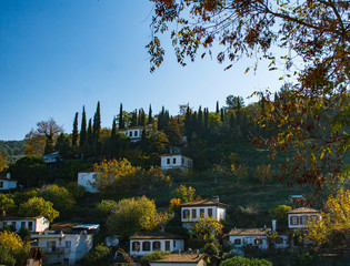 Village at the foot of the mountain.