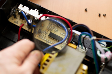 repair of uninterruptible power supply.
