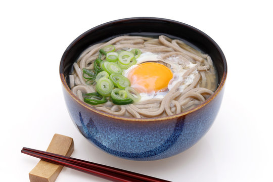 99 Best 月見そば Images Stock Photos Vectors Adobe Stock 99 Best 月見そば Images Stock Photos Vectors Adobe Stock