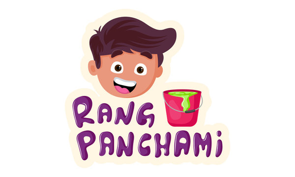 Rang Panchami