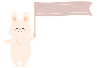 旗を持つうさぎのイラスト