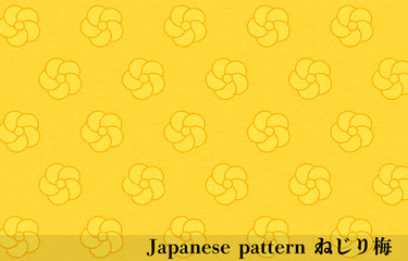 黄色の和紙と和柄：ねじり梅