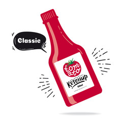Vegetable Tomato Lettering. Hand drawn vector flat cartoon illustration on isolated white background. Ketchup advertising vector concept, template. Tomato classic sauce in a bottle