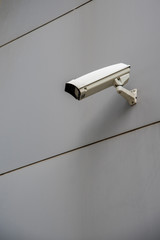 cctv security camera on the wall 