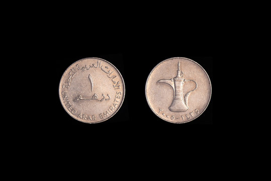 Coin United Arab Emirates UAE one Dirham 2005. Isolated On Black.