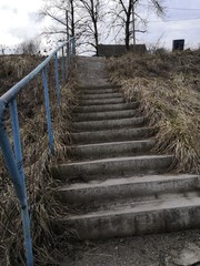stairs in the park