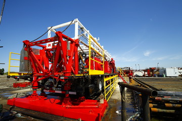 Oil pipe and oil drilling rig equipment