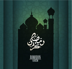 Ramadan kareem islamic greeting design with glow lantern illustration