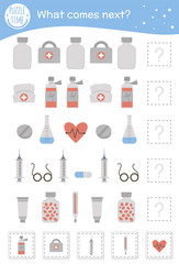 What comes next. Medical matching activity for preschool children with medicine symbols. Funny health care game for kids. Logical quiz worksheet. Continue the row..