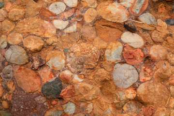 Colorful rocks with strange shapes, in a Geopark, China