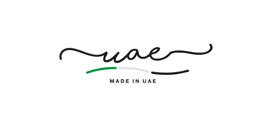 Made in UAE handwritten calligraphic lettering logo sticker flag ribbon banner