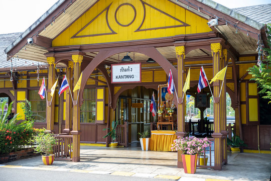 タイ国鉄南本線終点カンタン駅