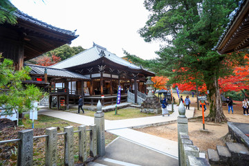 Naklejka premium Jakkoin Temple