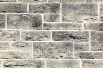 Gray stone wall closeup background photo texture