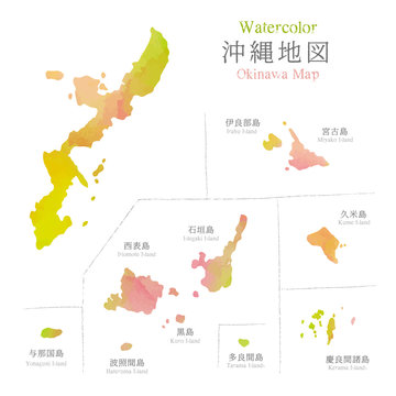 1 629 件の最適な 沖縄県地図 画像 ストック写真 ベクター Adobe Stock 1 629 件の最適な 沖縄県地図 画像 ストック写真 ベクター Adobe Stock