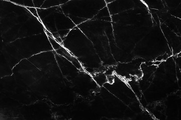 Black marble surface veins seamless patterns or cracked lightning abstract dark background