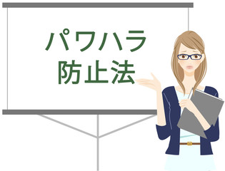 パワハラ防止法 アドバイスするスーツ姿の女性 人事 管理部 企業 Wall Mural Mayu