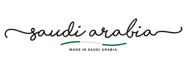 Made in Saudi Arabia handwritten calligraphic lettering logo sticker flag ribbon banner