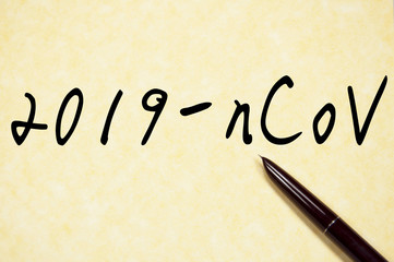2019-ncov sign 